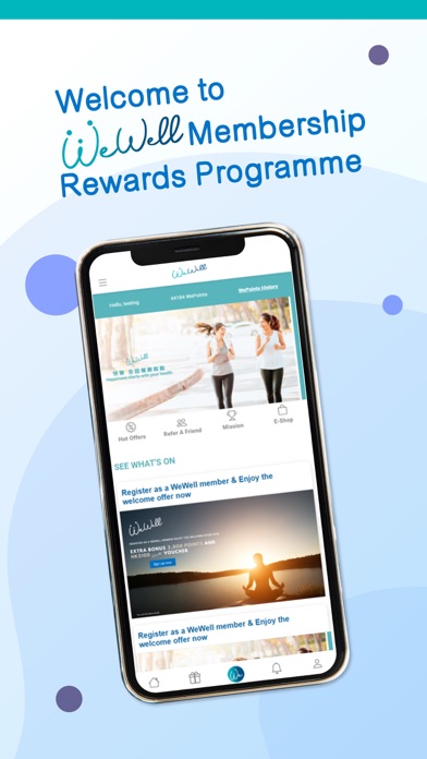 WeWell Healthcare Screenshot