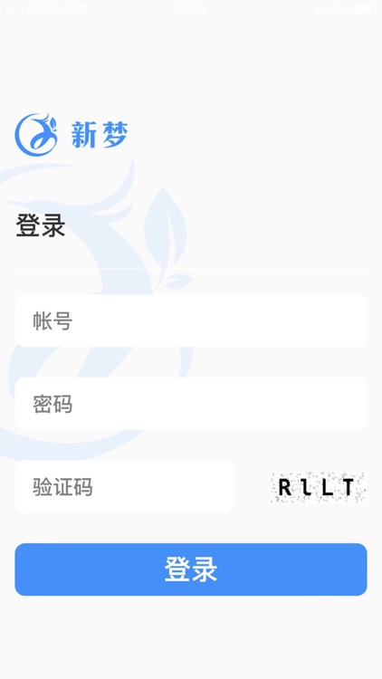 新梦医养 screenshot-3