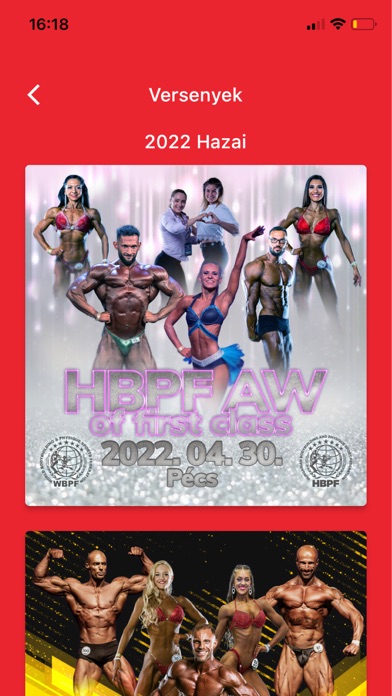 HBPF Screenshot