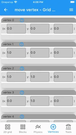 Game screenshot OpenFOAM case generator mod apk