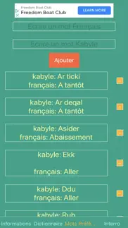How to cancel & delete dictionnaire kabyle-français 2