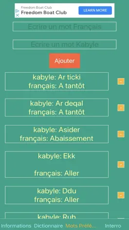 Game screenshot Dictionnaire Kabyle-Français hack