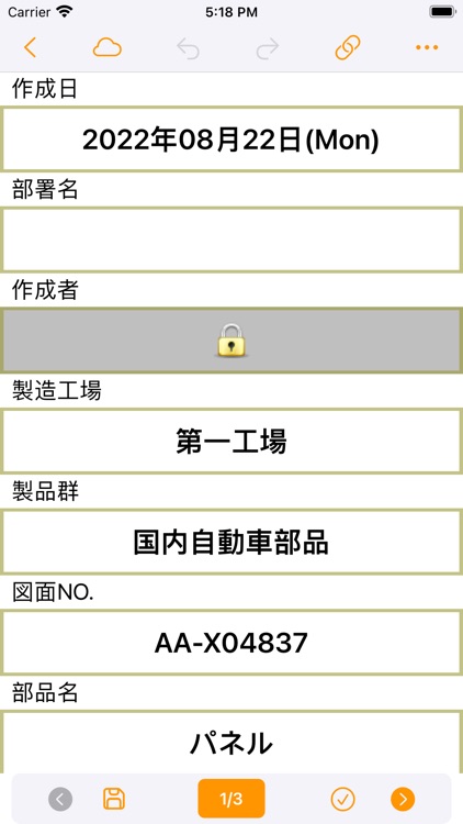 ConMas i-Reporter screenshot-4