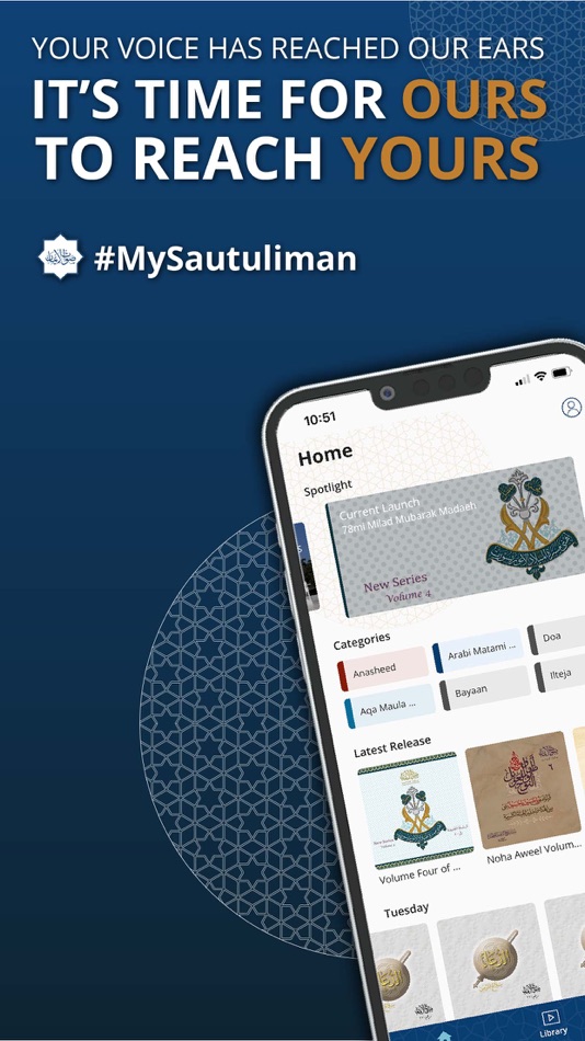 #1. Sautuliman - صوت الايمان (iOS) 由: Mahad al Zahra