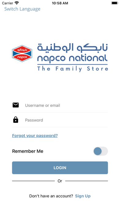 NAPCO - The Family Store Screenshot