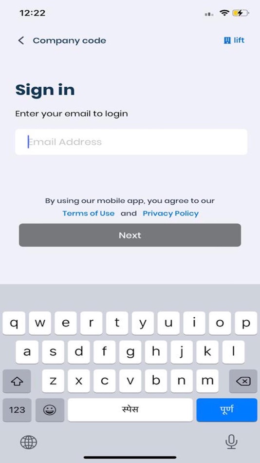 #2. M-Tag Admin (iOS) 由: Oloid Inc.