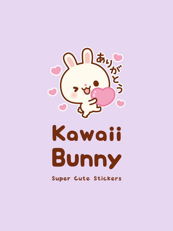 Screenshot #4 pour Kawaii Bunny Stickers (JP)