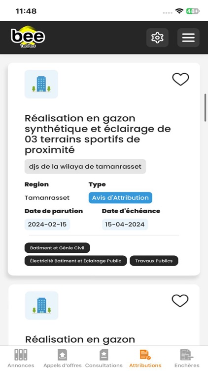 Beetenders screenshot-3