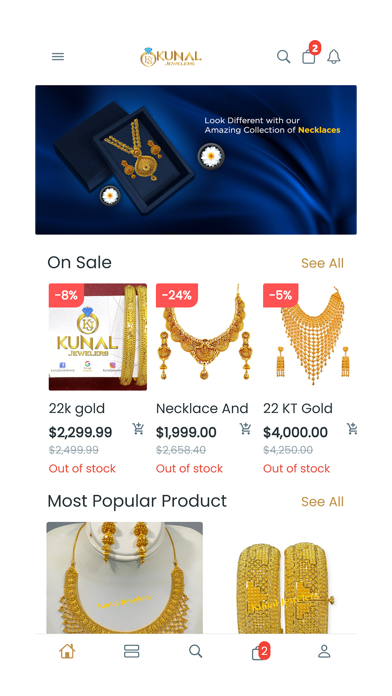 Kunal Jewels Screenshot
