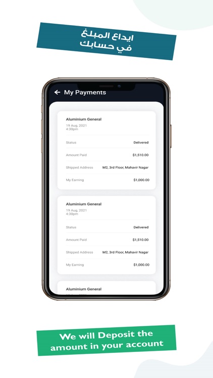 Scraapy screenshot-4