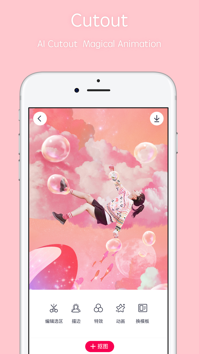 Pitu - Best selfie and PS Soft