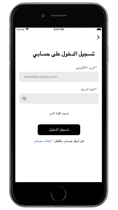 كوينز كوزماتكس Screenshot