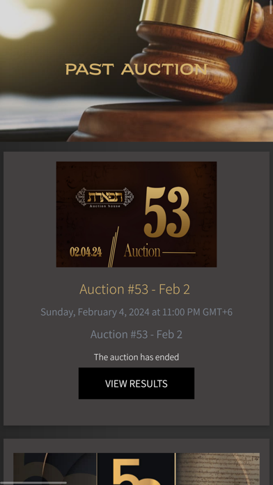 Tiferet Auction House Screenshot