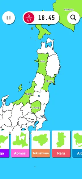 Game screenshot Japan Map - Study with Puzzle mod apk