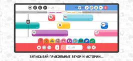 Game screenshot Audio Adventure mod apk
