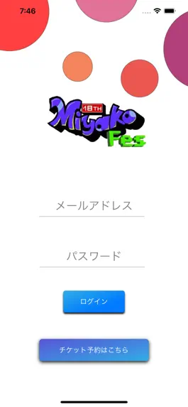Game screenshot みやこ祭.2022 mod apk