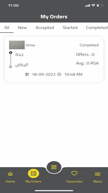 From To screenshot-3