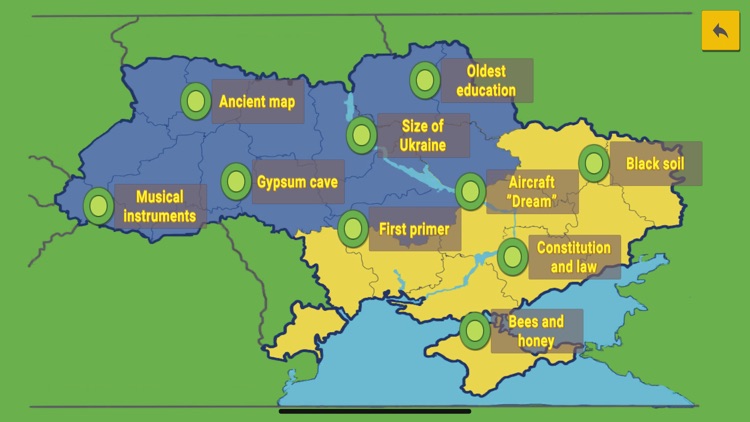 Alphabet UA lite screenshot-3