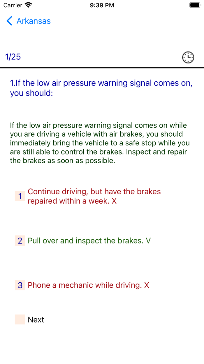 Commercial Driver License Test