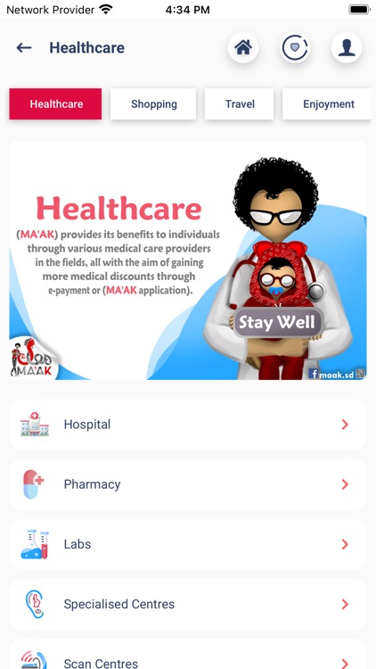 Maak Egypt - معاك مصر screenshot-3