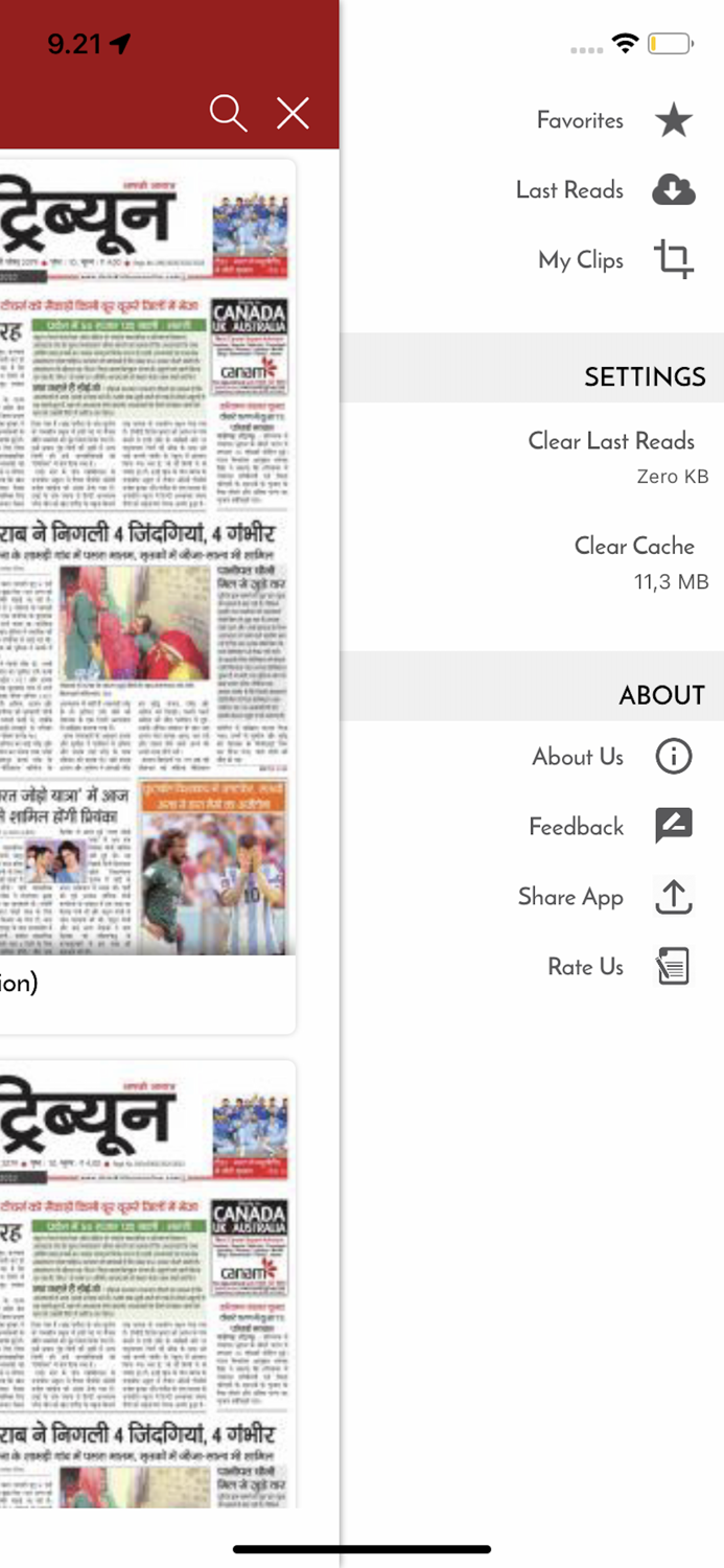 Dainik Tribune Hindi Newspaper