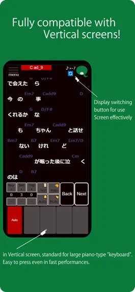 Game screenshot eQulele [Lyrics+Chord & play!] apk