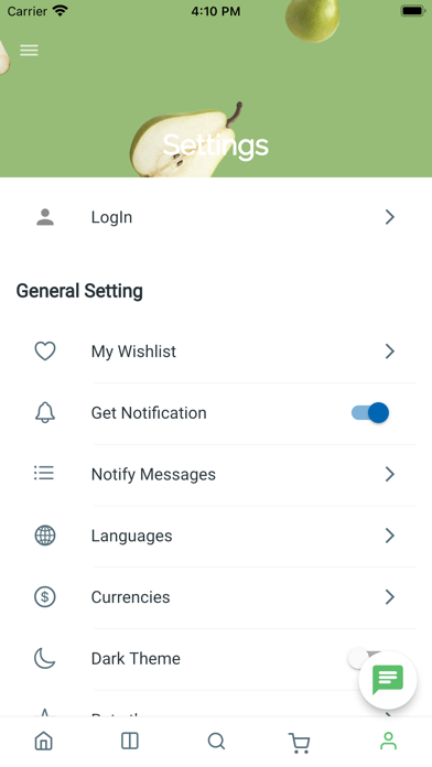 Agrico Indian Agriculture Screenshot