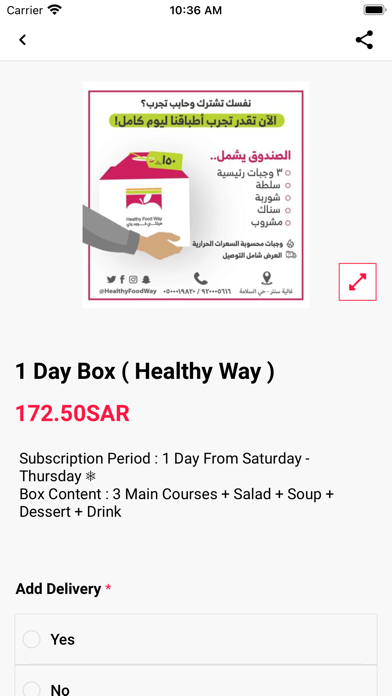 Healthy Food Way Screenshot