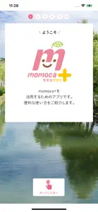 momoca+ screenshot #1 for iPhone