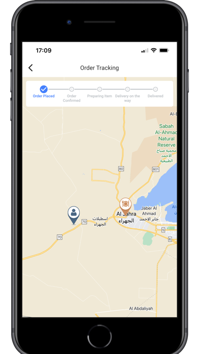Yam3ah Mall Screenshot