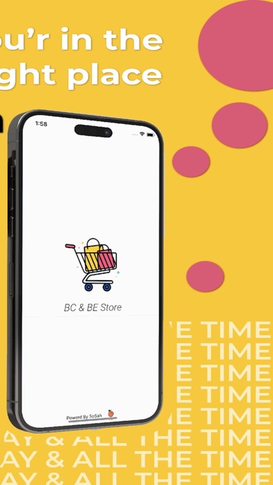 BC BE Store Screenshot