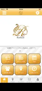 会員制プライベートサロンRadiant screenshot #1 for iPhone