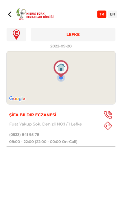 Kıbrıs Türk Eczacılar Birliği Screenshot
