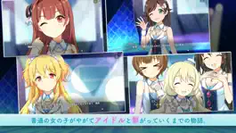 Game screenshot アイドルコネクト -Asterisk Live- 2022 hack