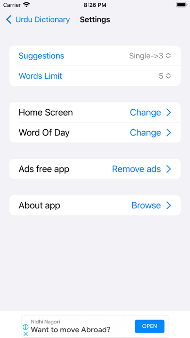 Smart Urdu Dictionary Screenshot