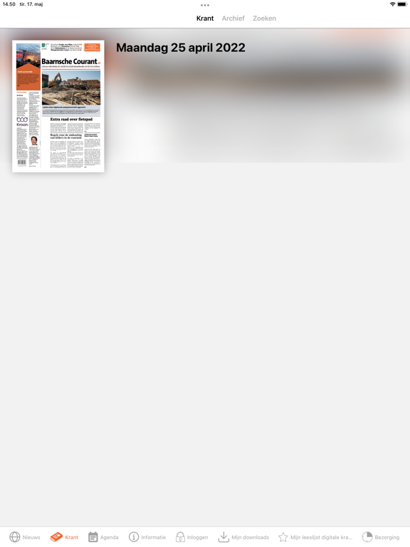 App screenshot