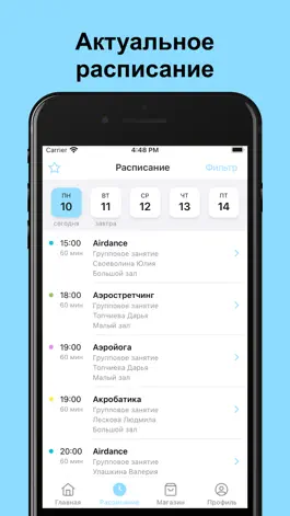 Game screenshot YungaStudio apk