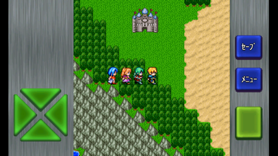 ガイラルディア1・2・3 Screenshot