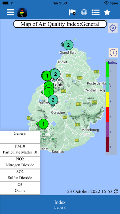 MauritiusAir Screenshot