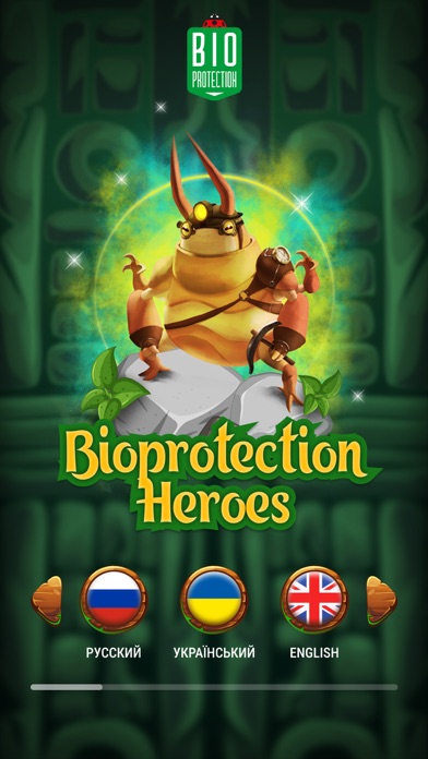 Bioprotection Heroes Screenshot