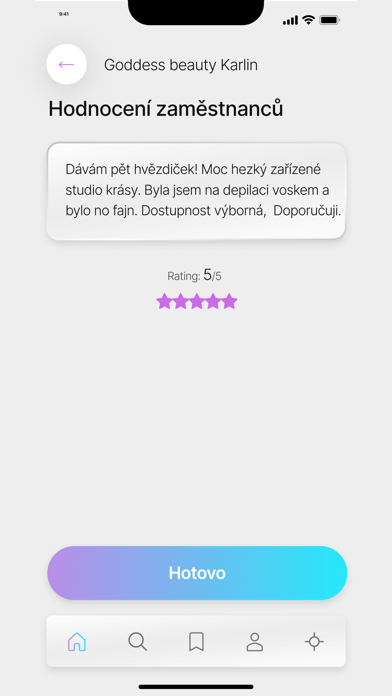 BondUs Catalogue Screenshot