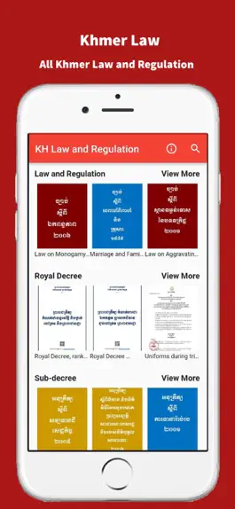 Game screenshot Khmer Law and Regulation mod apk