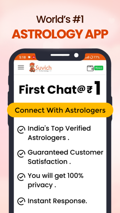 Suvich- Talk to Astrologer Screenshot