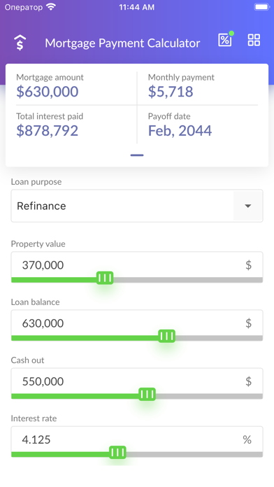Mortgage+: Payment Calculator Screenshot
