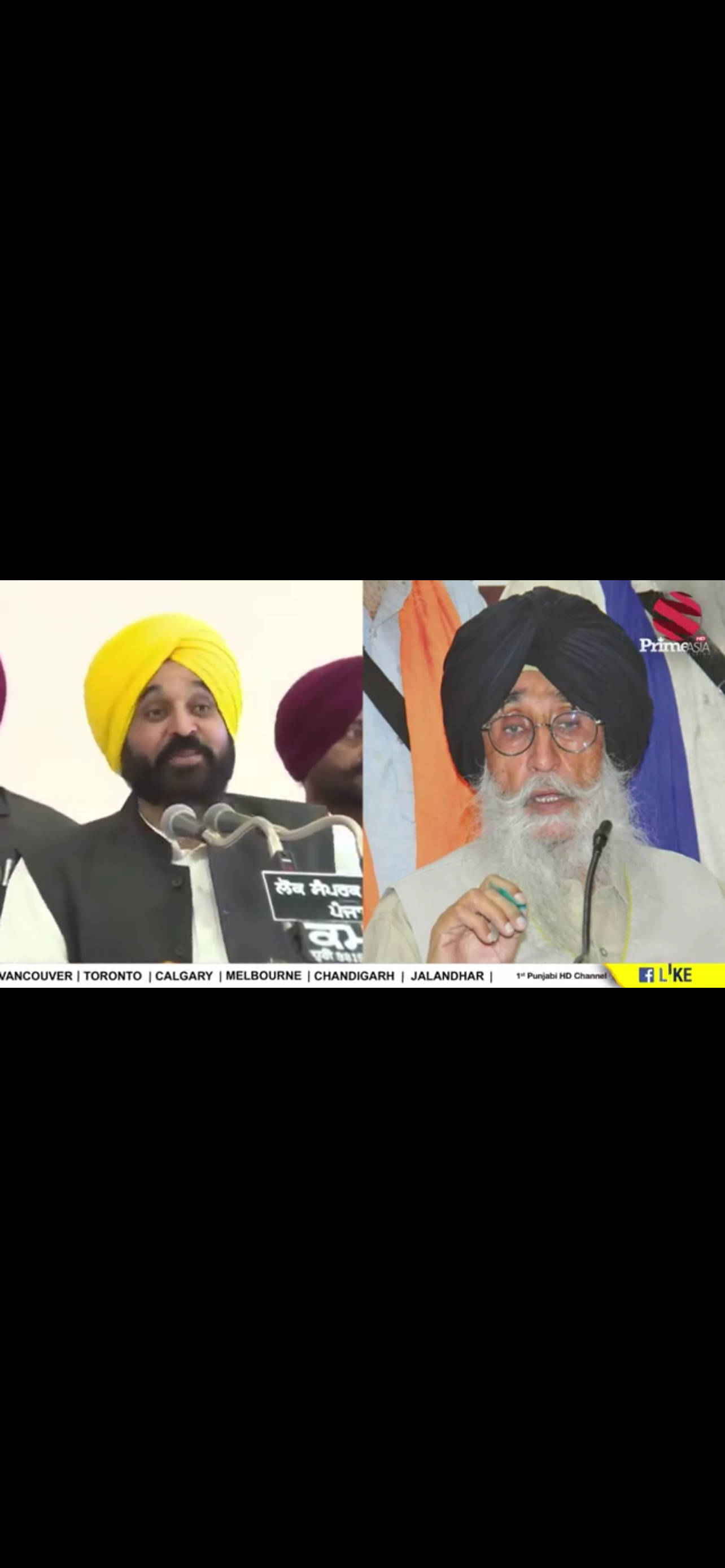 Punjabi Newspapers & News