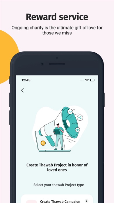قطر الخيرية Screenshot
