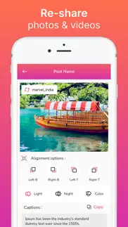postsave : repost post, story iphone screenshot 4