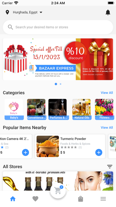 Bazaar Express Screenshot