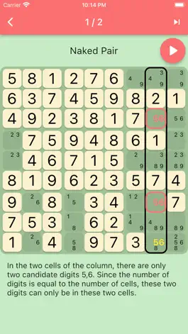 Game screenshot Sudoku Solver2 hack