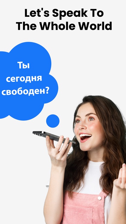 Translate - All Language screenshot-3